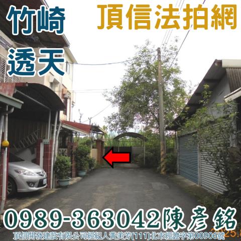 嘉義竹崎透天拍賣-3