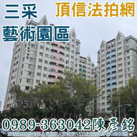 南屯拍賣大樓-0