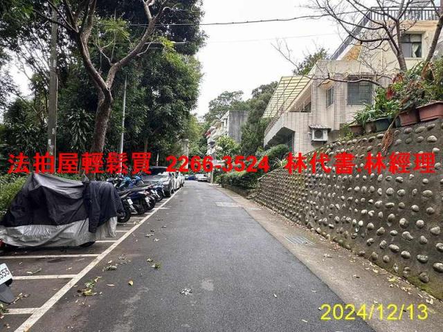 士林法拍公寓-4