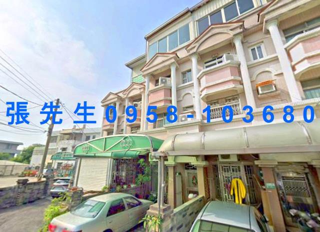 嘉義縣水上鄉龍德村十一指厝105之14號台中法拍代標透天