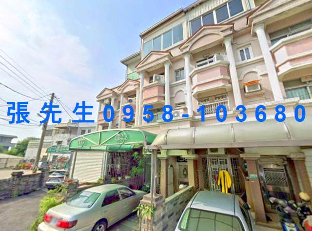 水上透天法拍-2