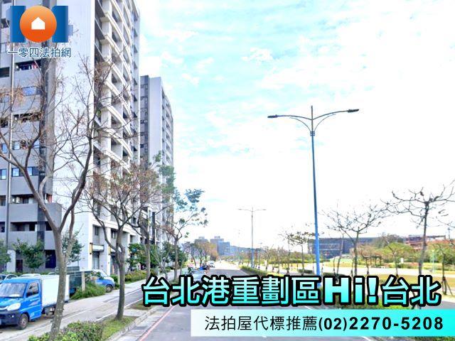 八里大樓法拍-4