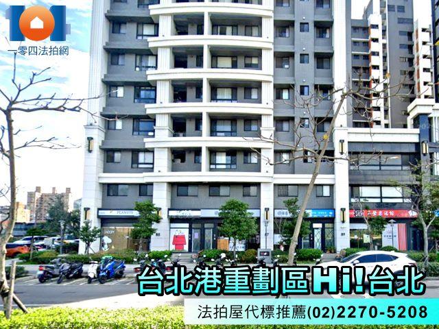 八里大樓法拍-3