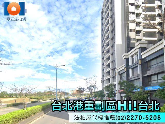 八里大樓法拍-5