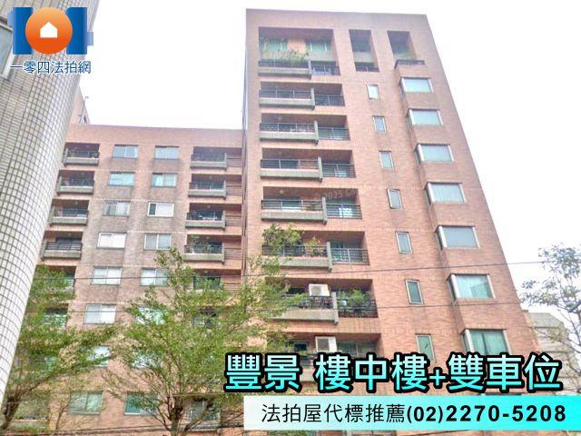 新北大樓法拍-0