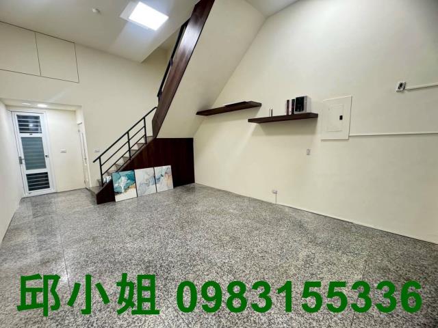 嘉義買房賣房房地合一稅建地農地