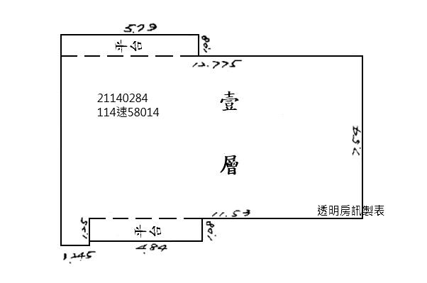 台北內湖公寓拍賣-1