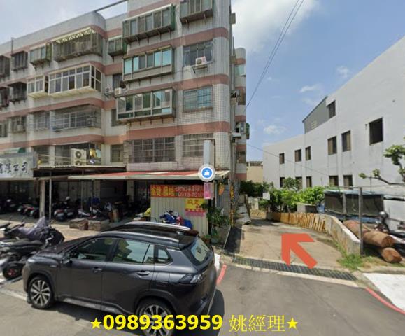 新竹北區華廈拍賣-2