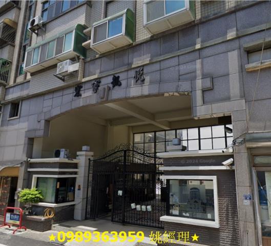 新竹北區法拍大樓-3