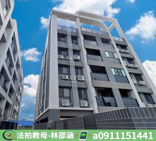 岡山公寓法拍-2