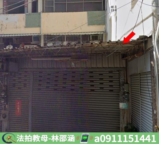 安南法拍透天-3