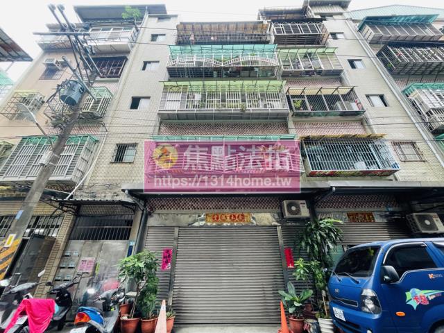 樹林公寓法拍-1