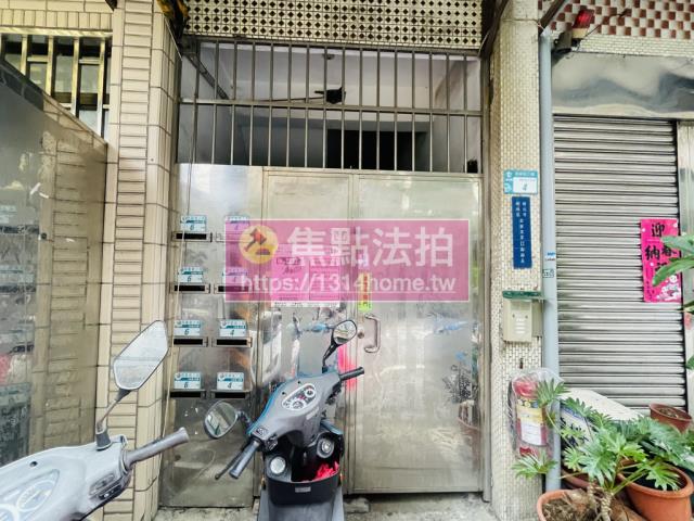 樹林公寓法拍-5