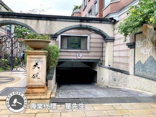 北投拍賣別墅-6