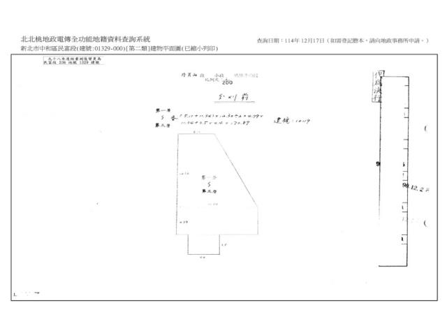 新北法拍公寓-14