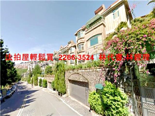 新北法拍透天-4