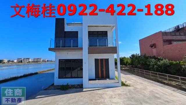 宜蘭礁溪農舍-1