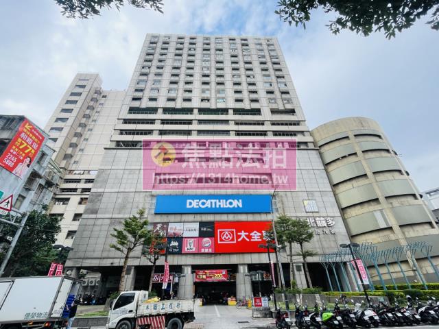 新北中和大樓法拍-0