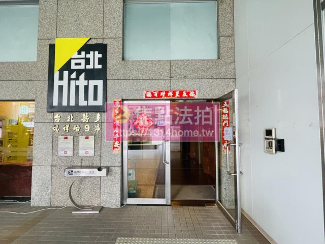 新北中和大樓法拍-7