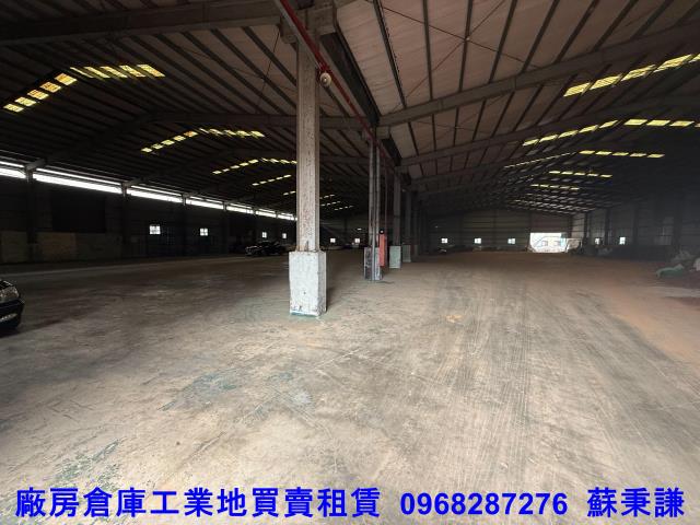 新北林口廠房-1