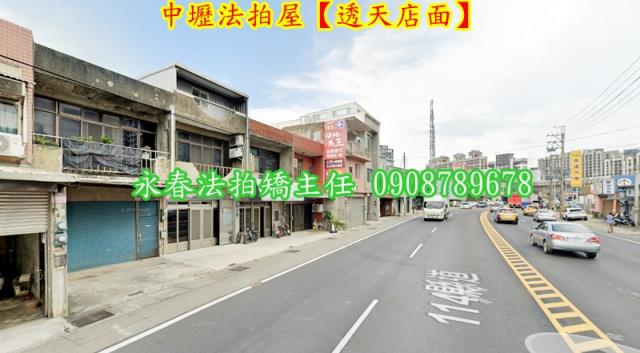 桃園中壢透天法拍-4