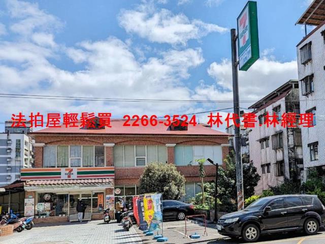 新北新店法拍公寓-9