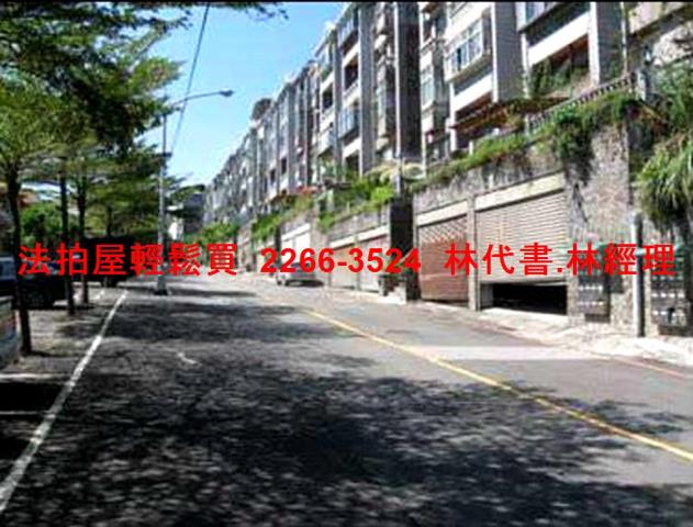 新北新店法拍公寓-2