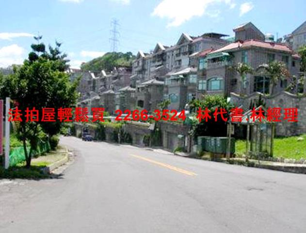 新店法拍公寓-5