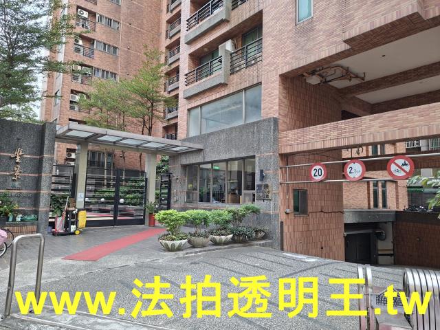 三重拍賣大樓-1