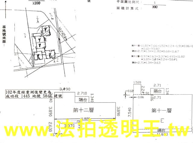 三重拍賣大樓-4