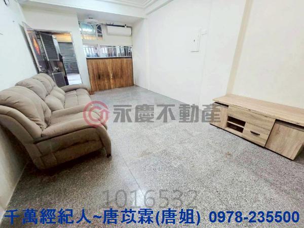 新竹縣市房地產南寮國小南華國中