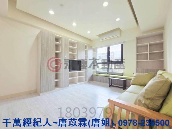 新竹縣市房地產三民國小三民國中