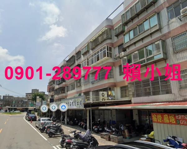 北區華廈法拍-2