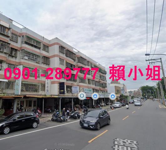 北區華廈法拍-3