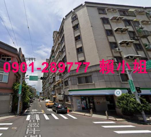 新竹法拍華廈-3