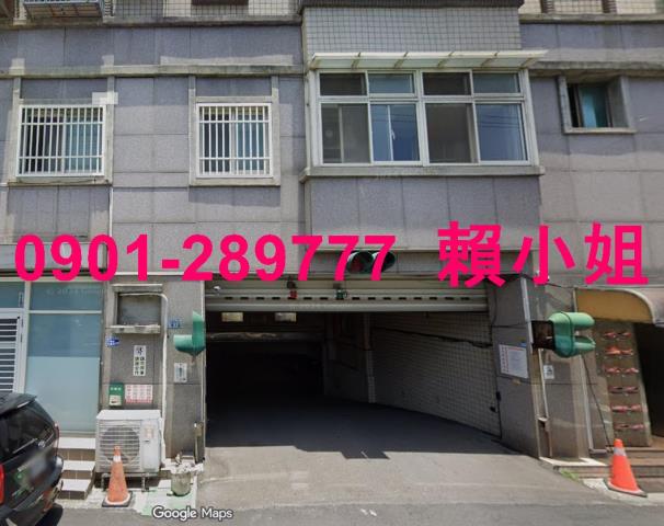 新竹法拍華廈-4