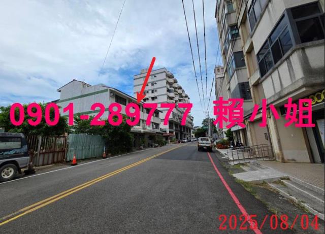 新竹透天法拍-3