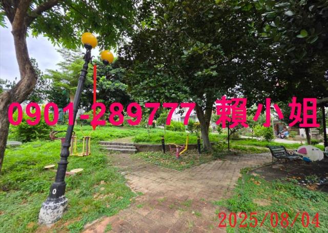 新竹透天法拍-8