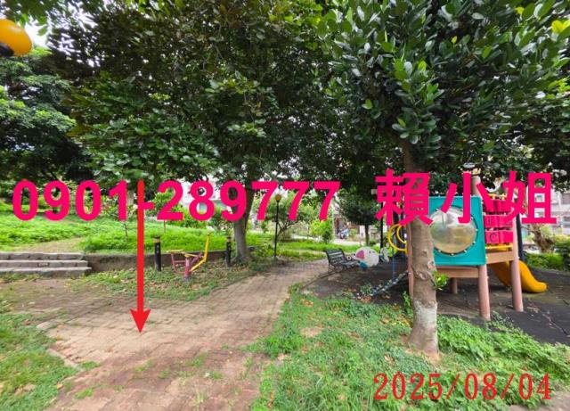 新竹透天法拍-9