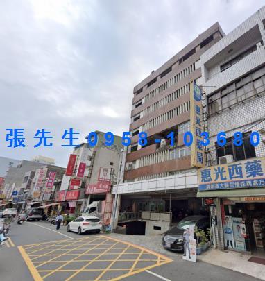 高雄法拍華廈-1