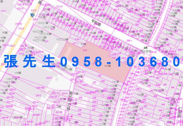 高雄法拍華廈-4