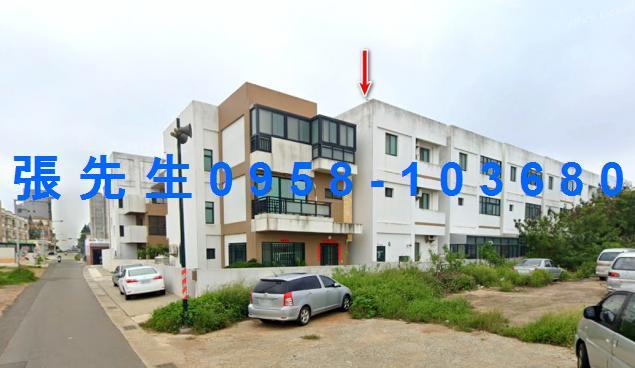 澎湖透天法拍-5