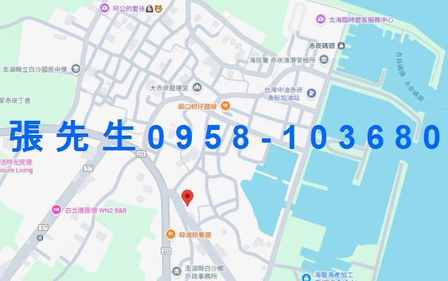 澎湖透天法拍-1