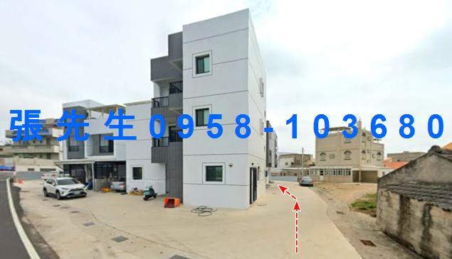 澎湖透天法拍-0