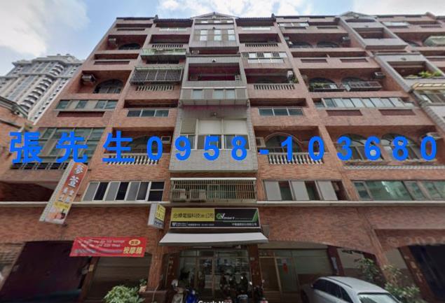 桃園華廈法拍-3