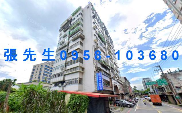 宜蘭市法拍屋代標法拍屋網站大坡路法拍屋公告查詢套房