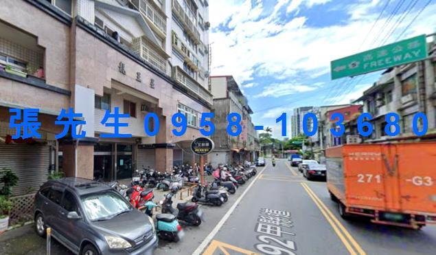 宜蘭宜蘭市法拍大樓-5