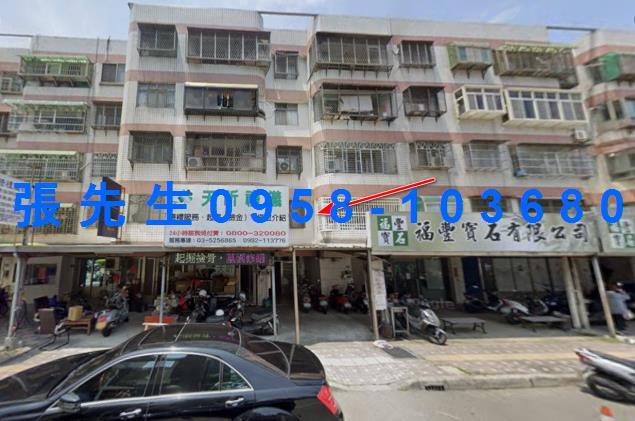 新竹北區法拍公寓-0