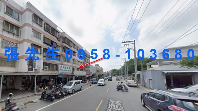 新竹北區法拍公寓-3