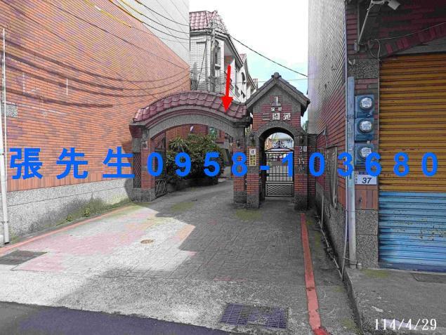 桃園大溪拍賣透天-2
